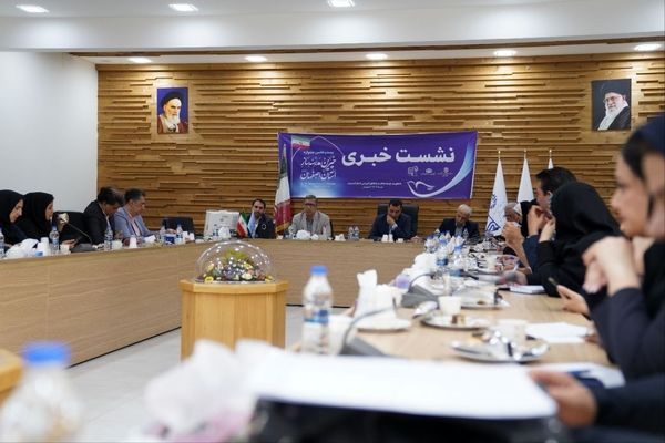  نشست خبری بیست و هفتمین جشنواره خیرین مدرسه ساز استان اصفهان