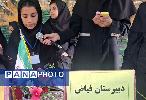 مراسم ولادت حضرت زینب(س) در دبیرستان فیاض 