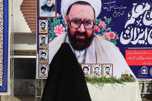 آیین سپاس معلم در اداره کل آموزش و پرورش خراسان رضوی