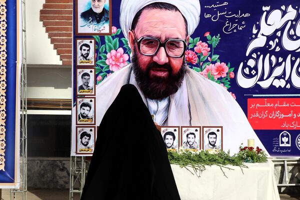 آیین سپاس معلم در اداره کل آموزش و پرورش خراسان رضوی