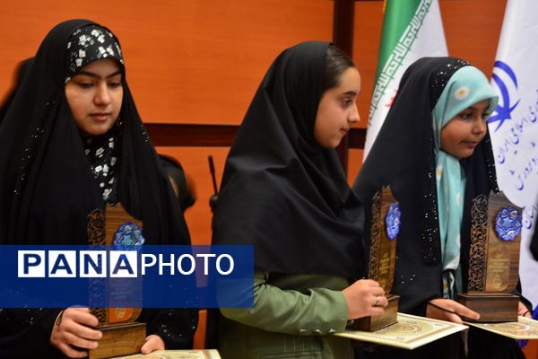 اختتامیه جشنواره ریحانه درسالن سجادیه بهارستان ۲