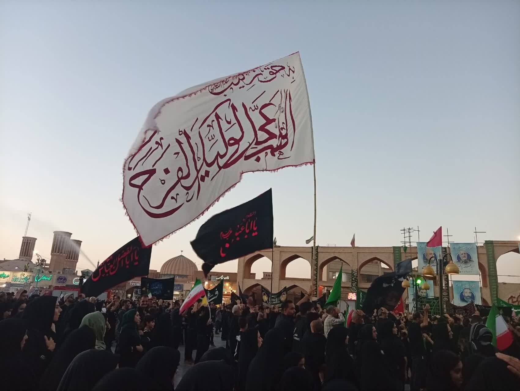 طنین «یا حسین» در امیرچقماق؛ میثاق دوباره ی عاشوراییان یزد با راه شهدا
