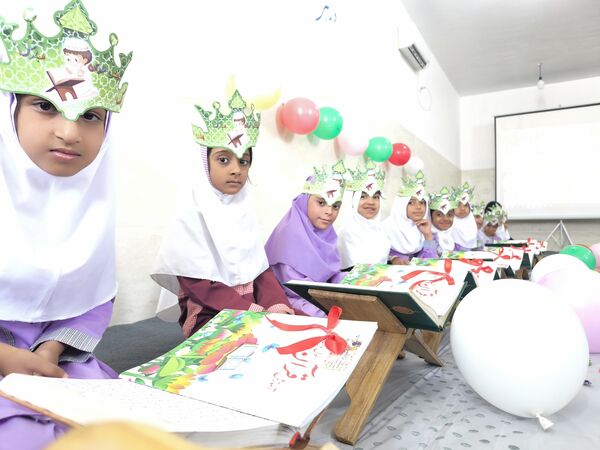 جشن قرآن کلاس اولی‌ها در دبستان شهید بهشتی قلعه‌گنج