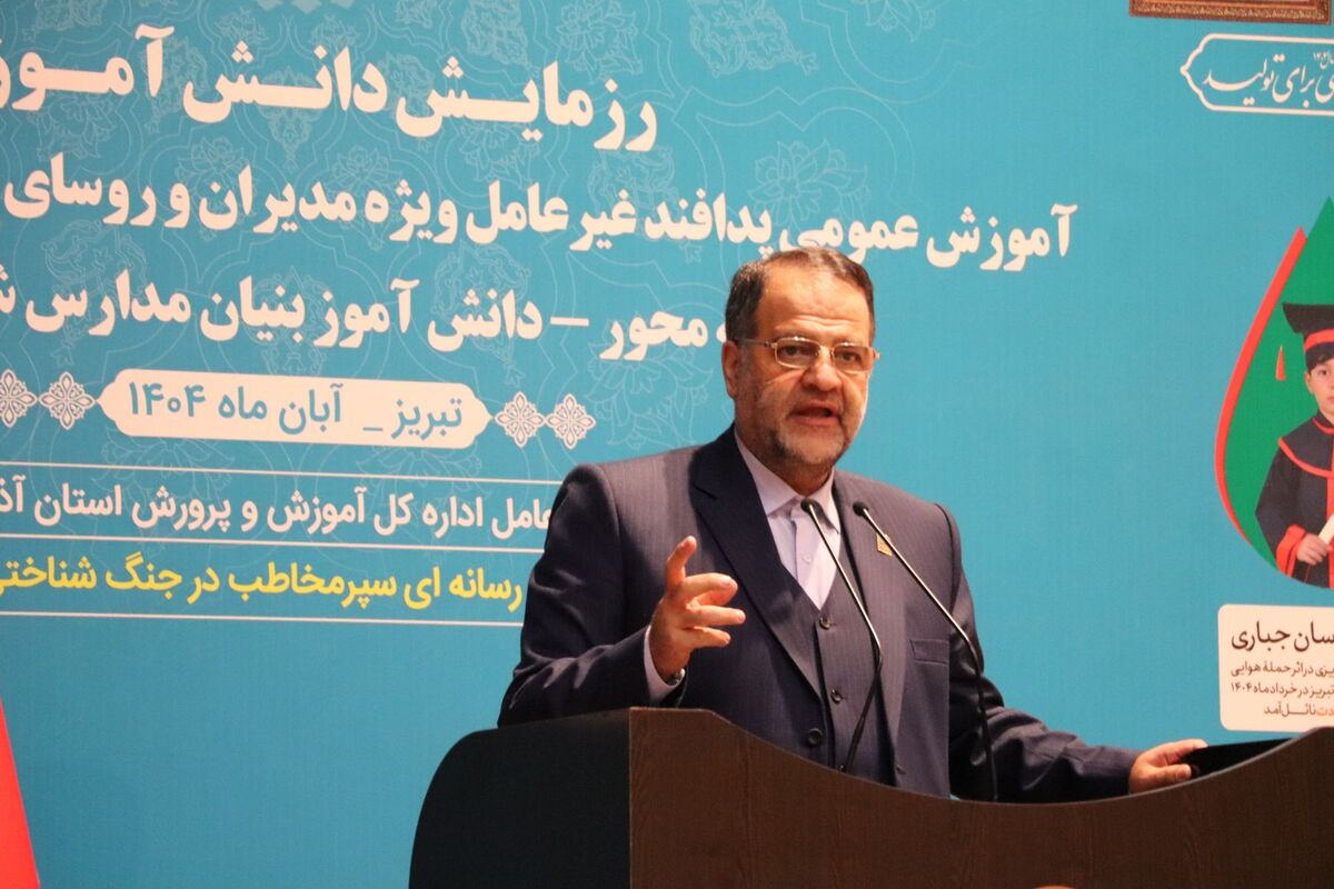پدافند غیرعامل سنگر هوشمندی در برابر جنگ‌های نوین است