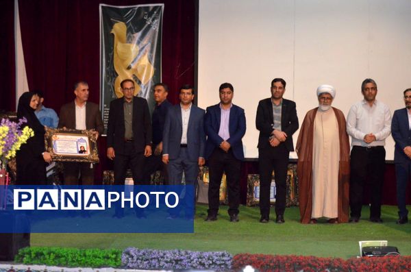 مراسم تجلیل از فرهنگیان‌‌برتر و بازنشستگان بستک