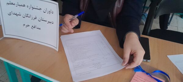 برگزاری جشنواره تدریس همیار معلم در دبیرستان فرزانگان استعداد درخشان ملارد