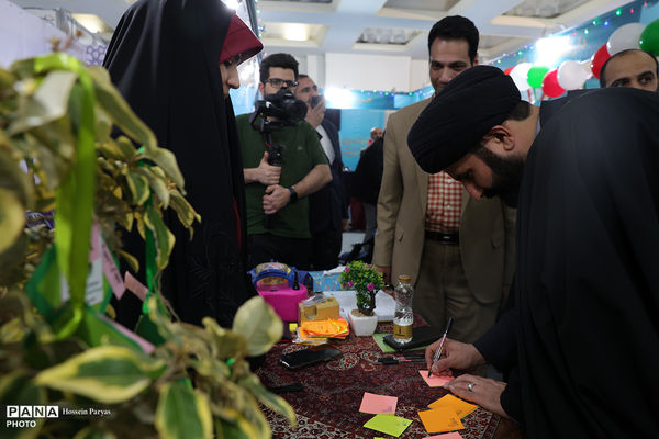 سی و سومین نمایشگاه بین‌المللی قرآن کریم - 3