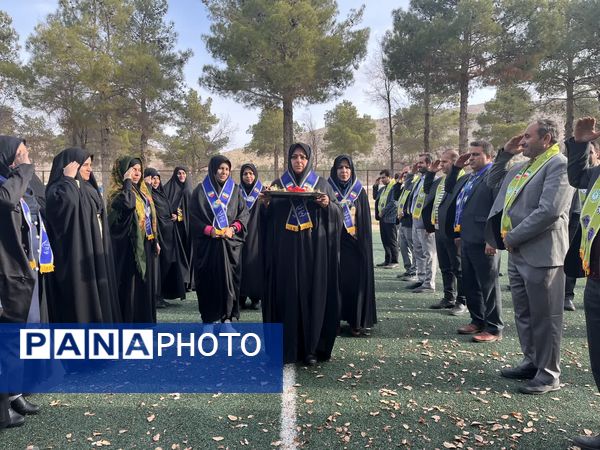 آموزش مهارتی تشکیلات در فارس