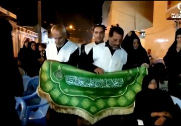 برگزاری مراسم عزاداری شهادت امام رضا (ع) در شهرستان نجف آباد