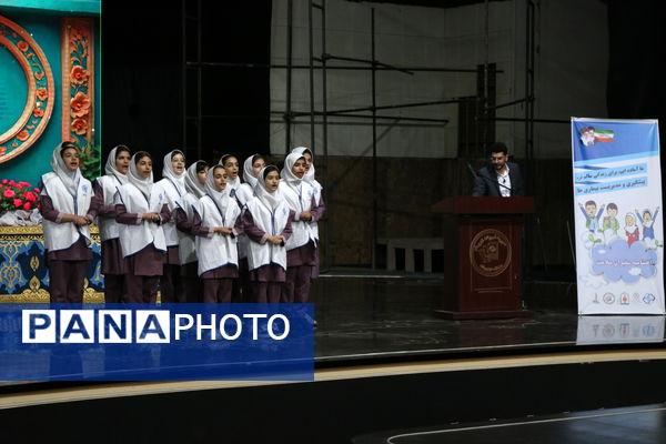 اختتامیه طرح‌های سلامت محور منطقه ۱۶