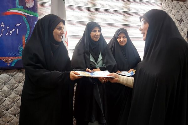 تقدیر از بانوان اداره آموزش و پرورش کهریزک 