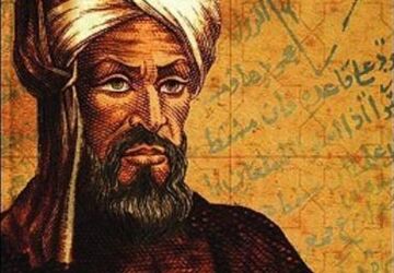 روز خوارزمی