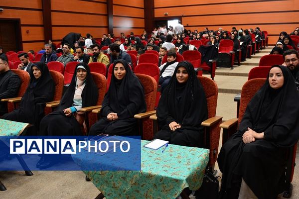 گرامیداشت هفته امور تربیتی در بهارستان‌ 2