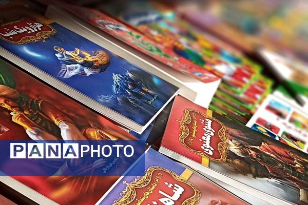 نمایشگاه کتاب و کتاب‌خوانی در اداره آموزش و پرورش اسلامشهر