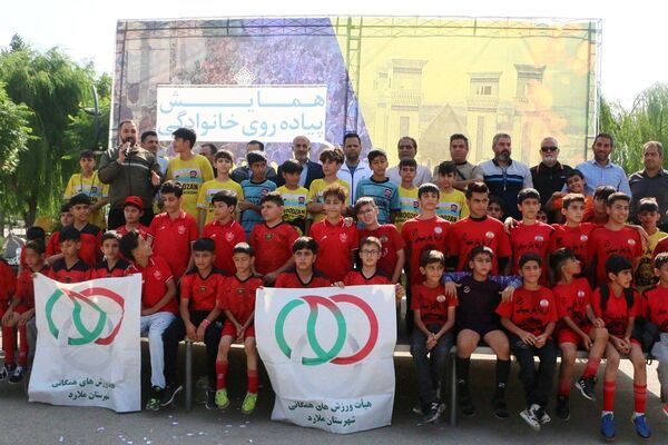 طرح پویا، شهر پویا با برگزاری  همایش پیاده روی خانوادگی در بوستان ورزش ملارد 