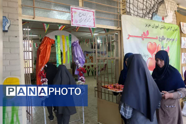 گام‌های استوار، آینده‌ای روشن: جشن آغاز سال تحصیلی در دبیرستان شاهد ام ابیها آباده