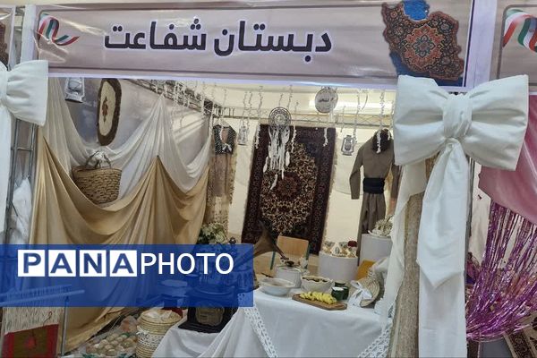 جشنواره رنگ و فرهنگ در کانون شهید آوینی فشافویه؛تجلی هویت و هنر ایرانی