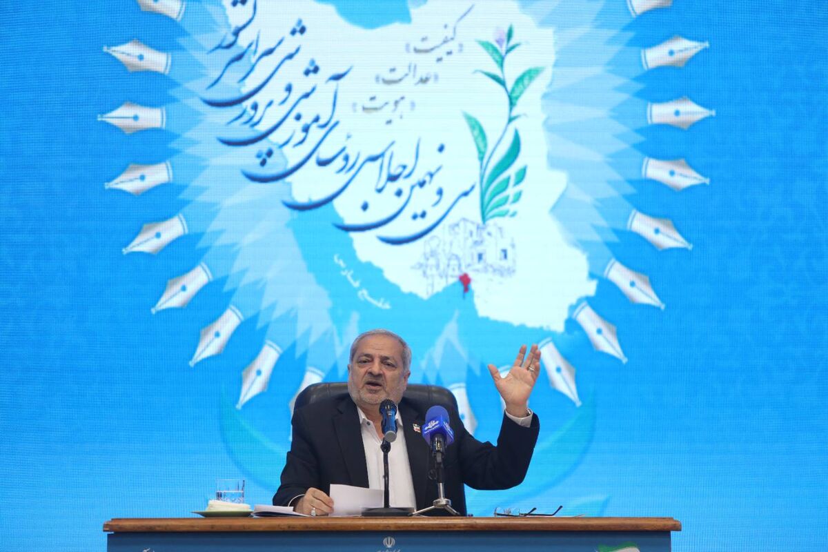 آغاز سال تحصیلی متفاوتی در پیش داریم/ اجرای سند تحول و تحقق عدالت آموزشی، نقشه راه سال آینده است/ «هر دانش‌آموز یک مهارت» در اولویت قرار دارد
