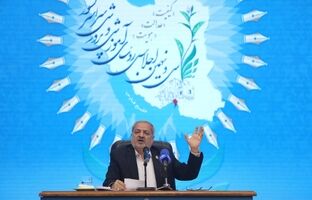 آغاز سال تحصیلی متفاوتی در پیش داریم/ اجرای سند تحول و تحقق عدالت آموزشی، نقشه راه سال آینده است/ «هر دانش‌آموز یک مهارت» در اولویت قرار دارد