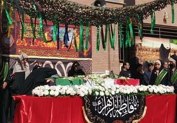 وداع با شهید گمنام در نهاوند 