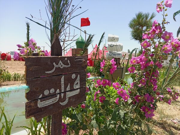 خیمه‌گاه حسینی در وردنجان