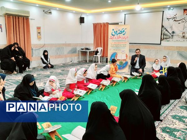 محفل انس با قرآن در دبستان دخترانه امید انقلاب بوشهر 