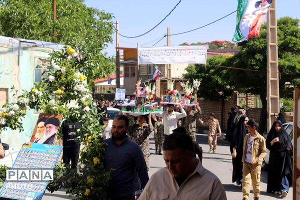 یادواره 130 شهید روستای فردوی قم
