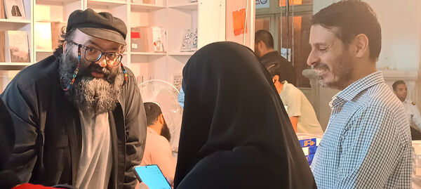 سی و ششمین دوره نمایشگاه بین‌المللی کتاب تهران
