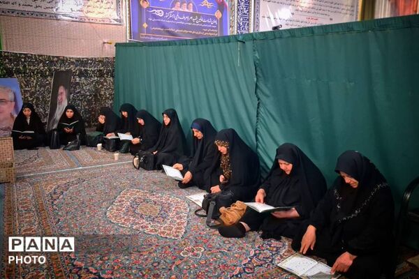 گرامیداشت الگوی غیرت و شهادت در شهر گلستان