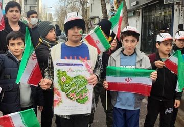 راهپیمایی ۲۲ بهمن ماه در شهر مشهد مقدس