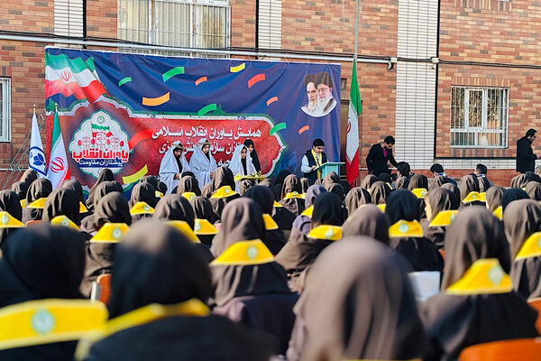 برگزاری همایش یاوران مقاومت در مدرسه عفت آهنگری ناحیه یک شهرری