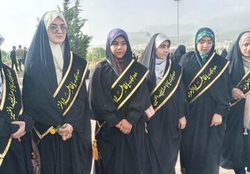 جشن باشکوه روز دختر  در یاسوج