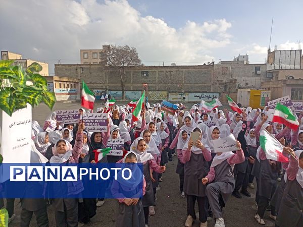 زنگ بصیرت در مدارس شهرستان ایلام