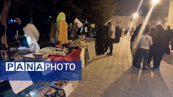  نمایشگاه حجاب و عفاف در کارخانه نوین شهرضا