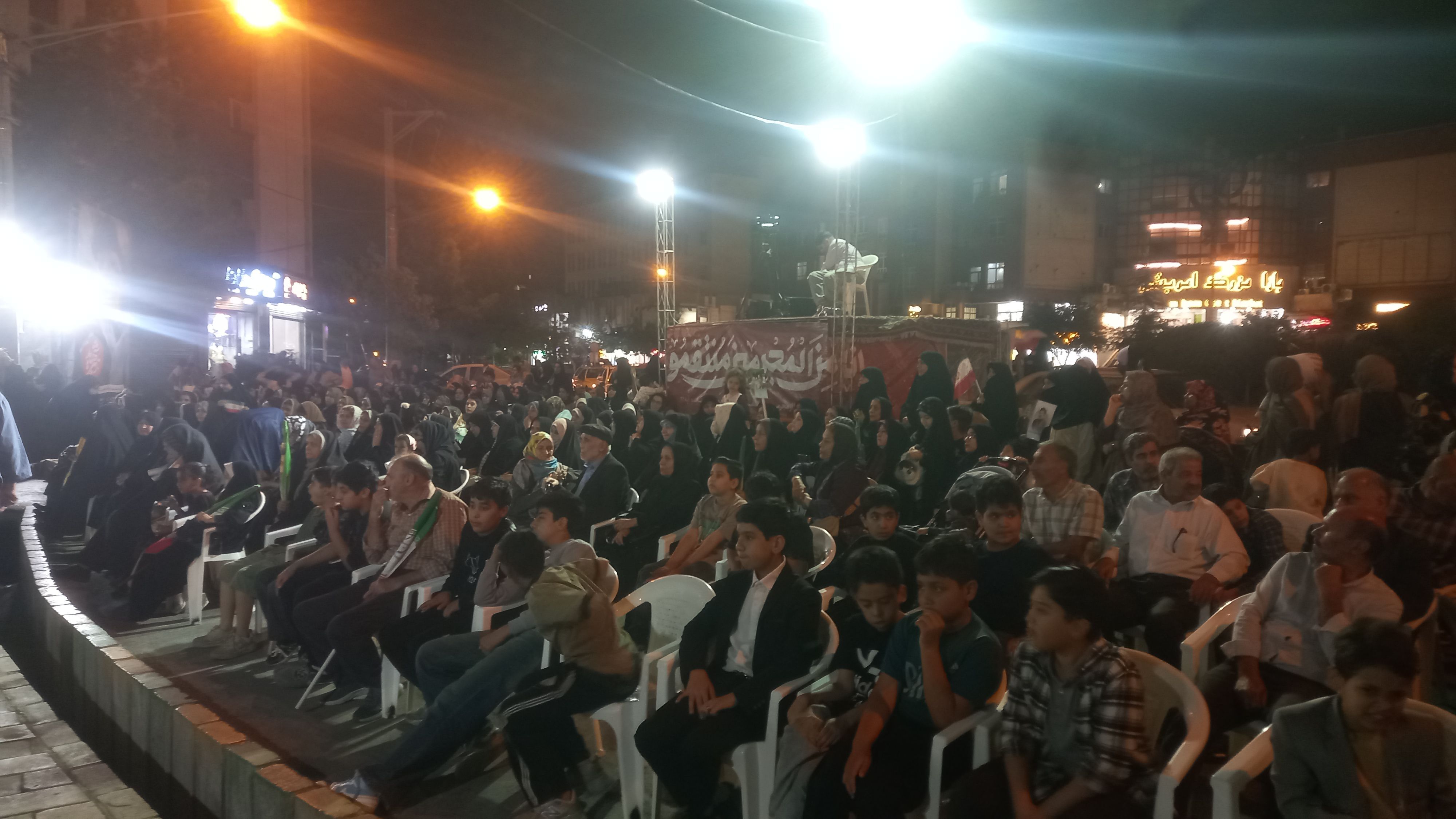پیوند ۱۴ ستاره در قاب شهر