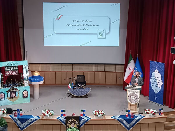 اختتامیه و تقدیر از برگزیدگان سیزدهمین جشنواره مدرسه انقلاب در قم