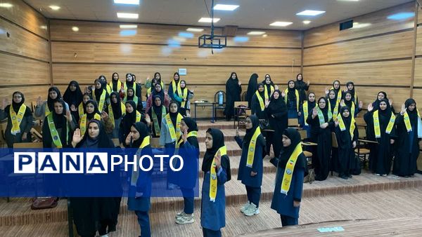 آغاز اردوی آموزشی و انتخابی پیش‌استانی دانش‌آموزان پیشتاز دختر در شهرستان بویراحمد