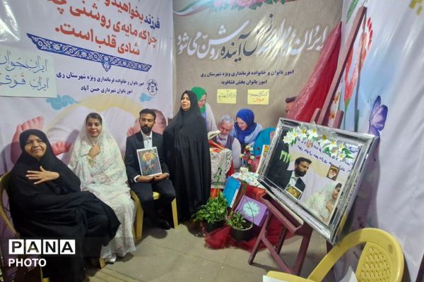 اجتماع باشکوه مردمی برای بدرقه دو زوج جوان به خانه بخت