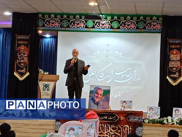 برگزاری هیأت دانش‌آموزی انصارالمهدی در کاشمر 