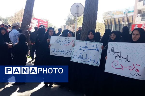 شکوه همبستگی و فریاد استکبارستیزی در دیار سربداران 