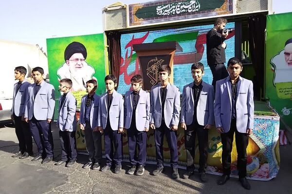 برگزاری راهپیمایی 13 آبان 1404