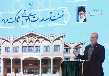از سد کمندان تا عدالت آموزشی؛ روایت تحول در قلب زاگرس