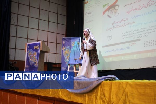 جشنواره «ایرانمون» با تمرکز بر هویت ملی در پایتخت تاریخ و تمدن 