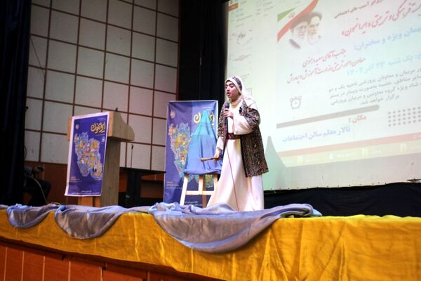 جشنواره «ایرانمون» با تمرکز بر هویت ملی در پایتخت تاریخ و تمدن 