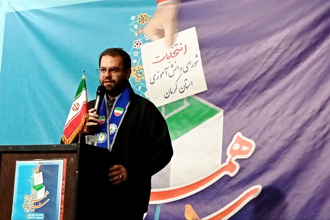 انتخابات شورای دانش آموزی دختران کرمان