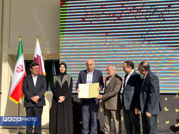 دیدار و گفت‌وگوی وزرای آموزش و پرورش ایران و قطر/ افتتاح مدرسه جدید ایرانیان دوحه /افتتاح دفتر نمایندگی خبرگزاری پانا در قطر