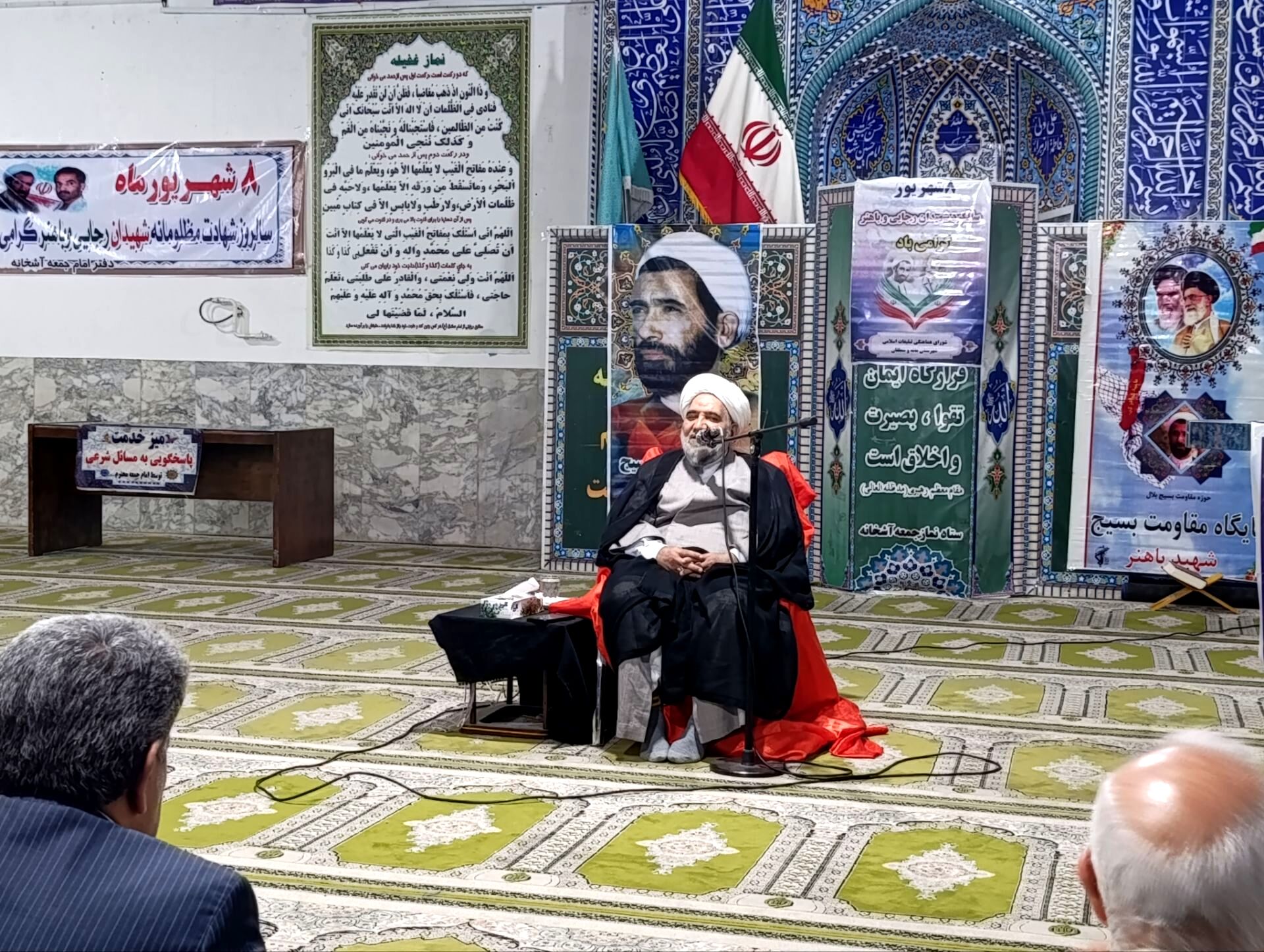 مراسم بزرگداشت شهدای دولت در مسجد جامع آشخانه