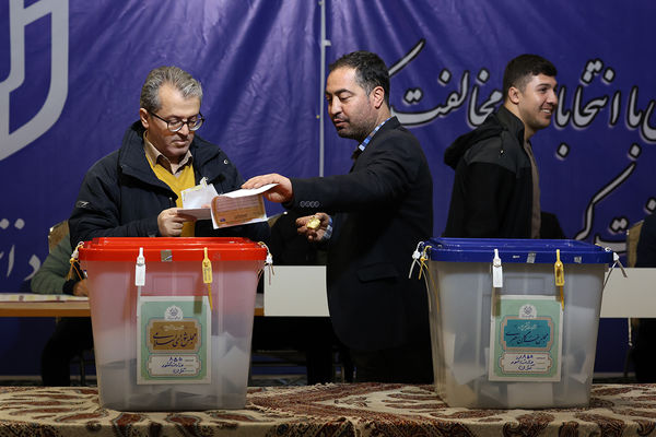 انتخابات دوازدهمین دوره مجلس شورای اسلامی و ششمین دوره مجلس خبرگان رهبری
