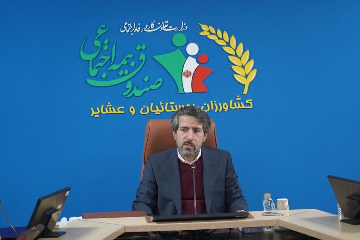 پرداخت تسهیلات یک میلیارد ریالی به کارگزاران صندوق بیمه اجتماعی کشاورزان