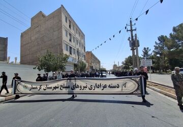 برگزاری مراسم عزاداری ۲۸ صفر در شهرستان گرمسار
